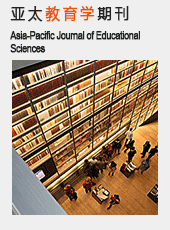 AsiaPacific Journal of Educational Sciences  Science Publishing Group